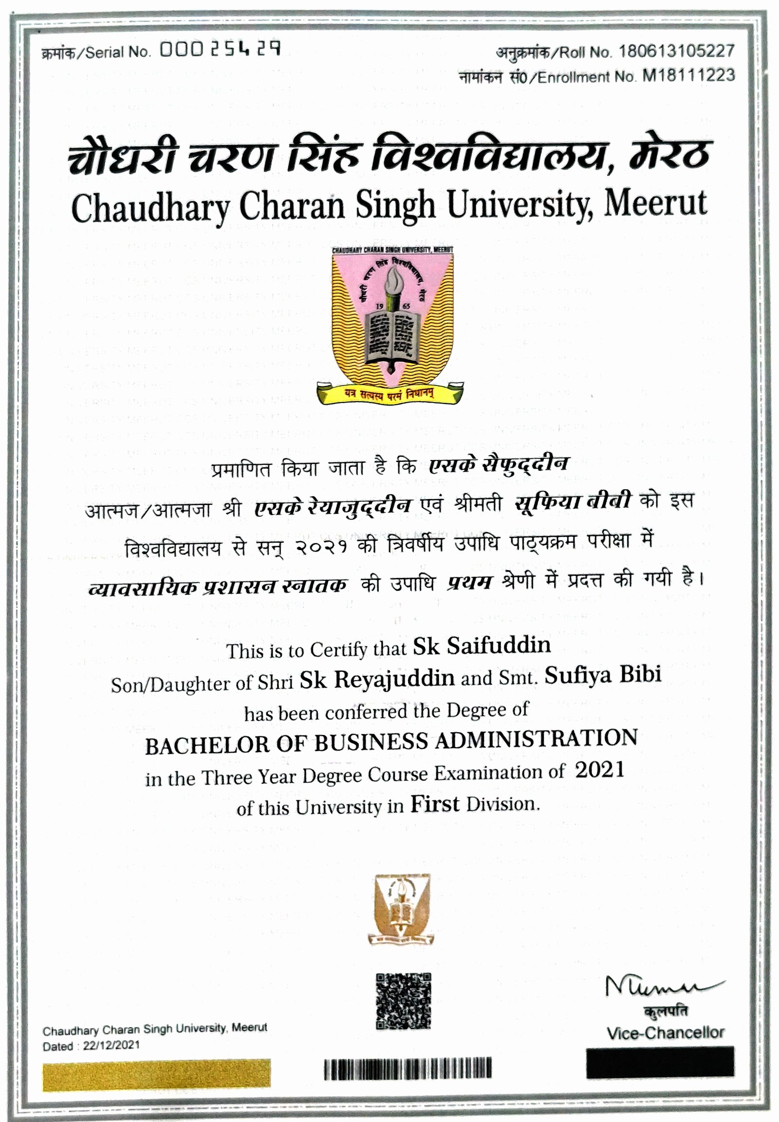 BBA degree certificate awarded to Sk Saifuddin by Chaudhary Charan Singh University in 2021